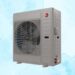6 Top Features of The Rheem Endeavor RD18AY Heat Pump